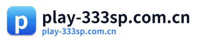 play-333sp.com.cn